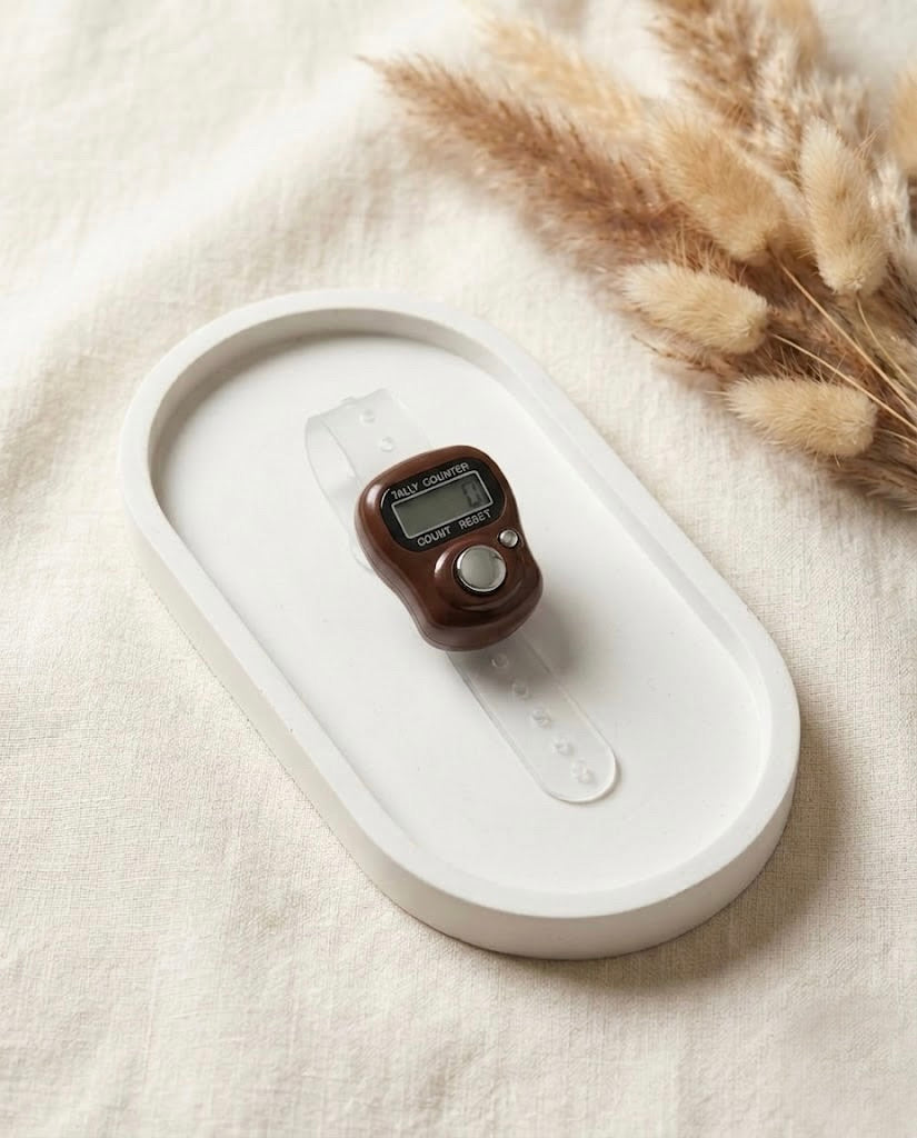Digital Tasbeeh Counter - BROWN